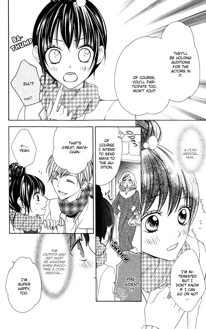 Plastic Girl Chapter 3 5